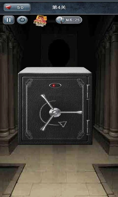 解謎腦洞大開圖1