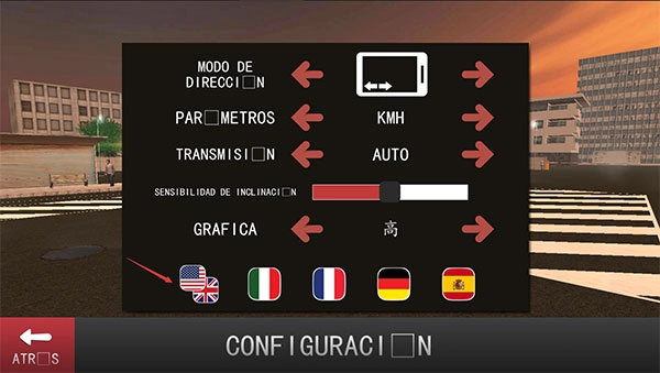 长途大巴模拟器图3