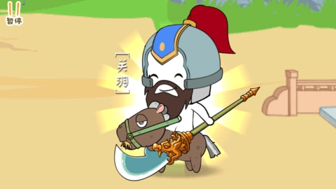 纸盒人大闹三国图1