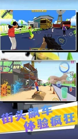 小小骑士冒险(1)