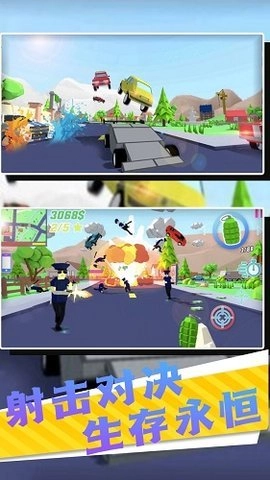 小小骑士冒险(2)