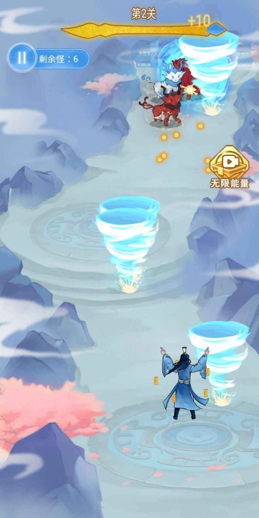 驱魔大师图4