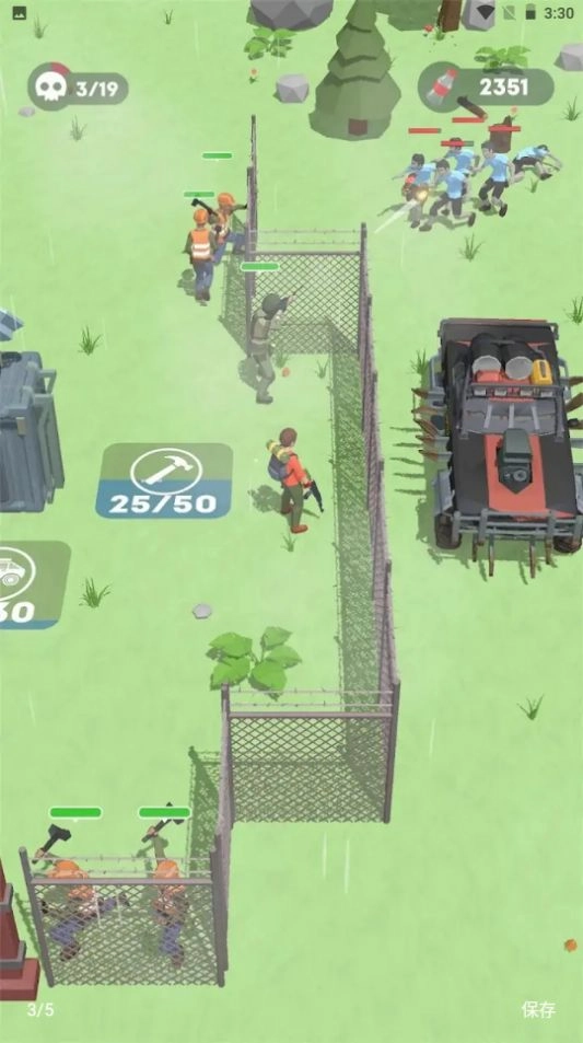 营地守卫大作战图4