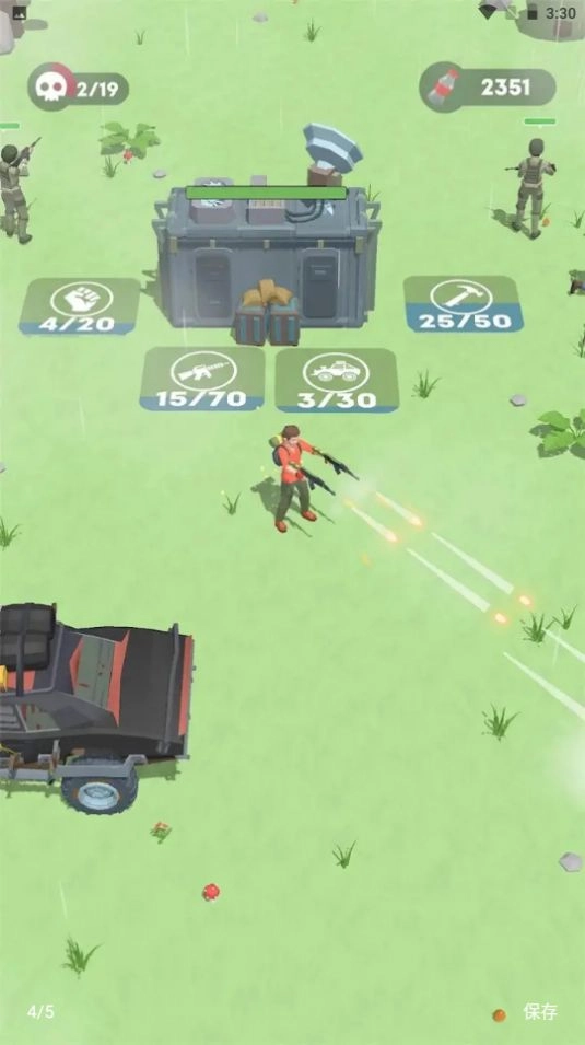 营地守卫大作战图2