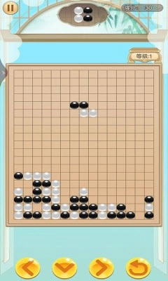 五子棋俄罗斯方块图3