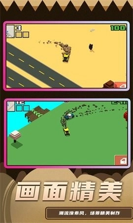 漂移模拟驾驶图2