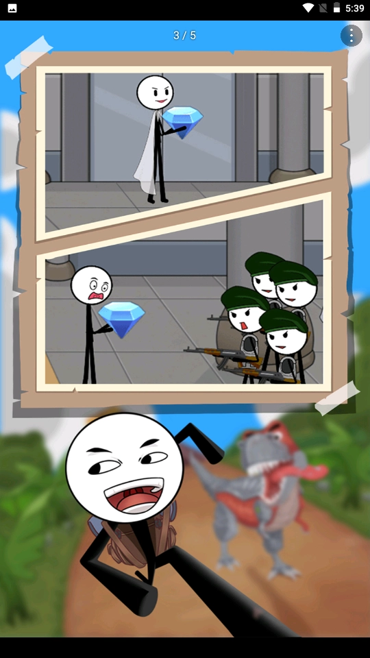 火柴人吃鸡赛图1