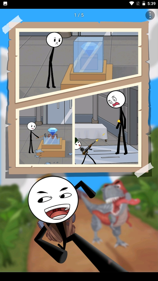 火柴人吃鸡赛图2