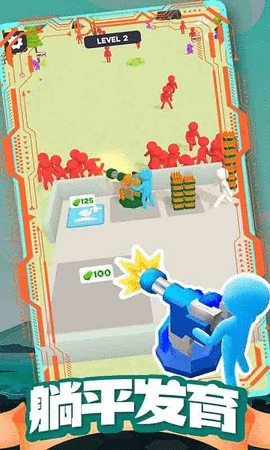 僵尸营地生存(4)