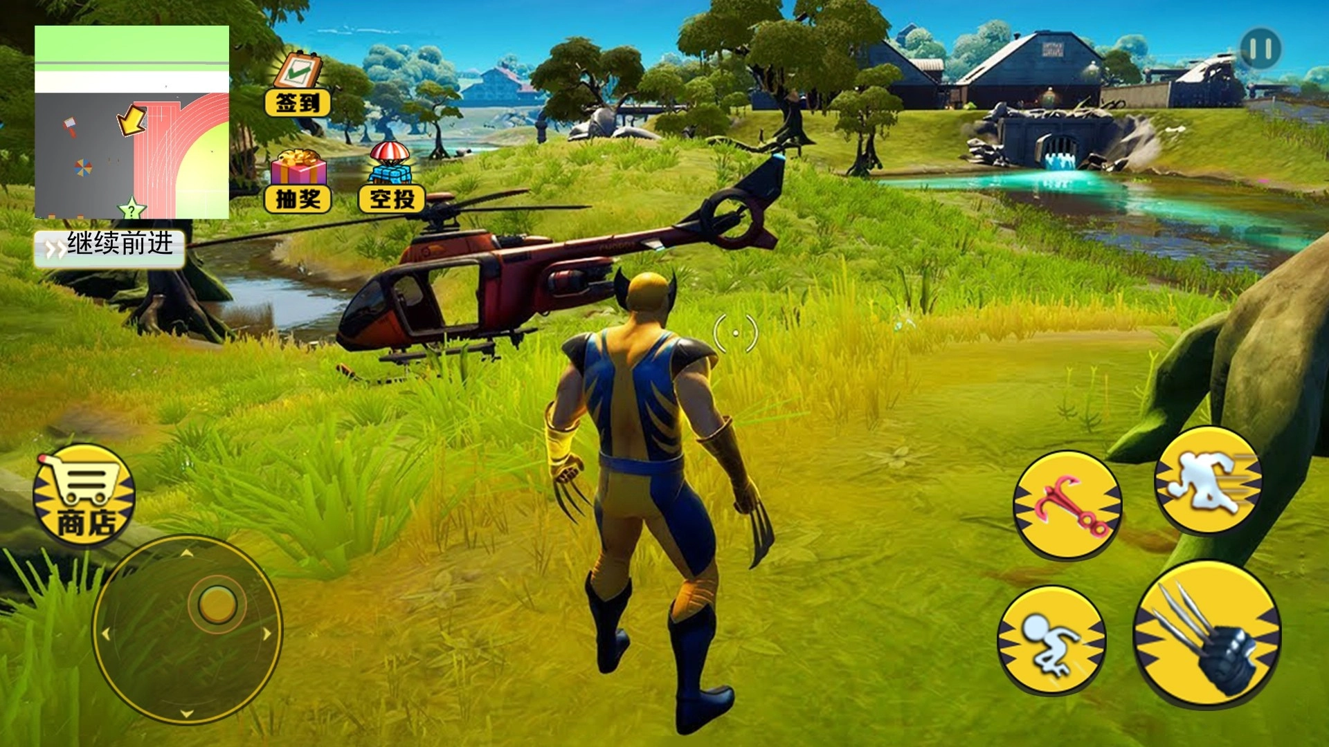 城市英雄毁灭模拟图4