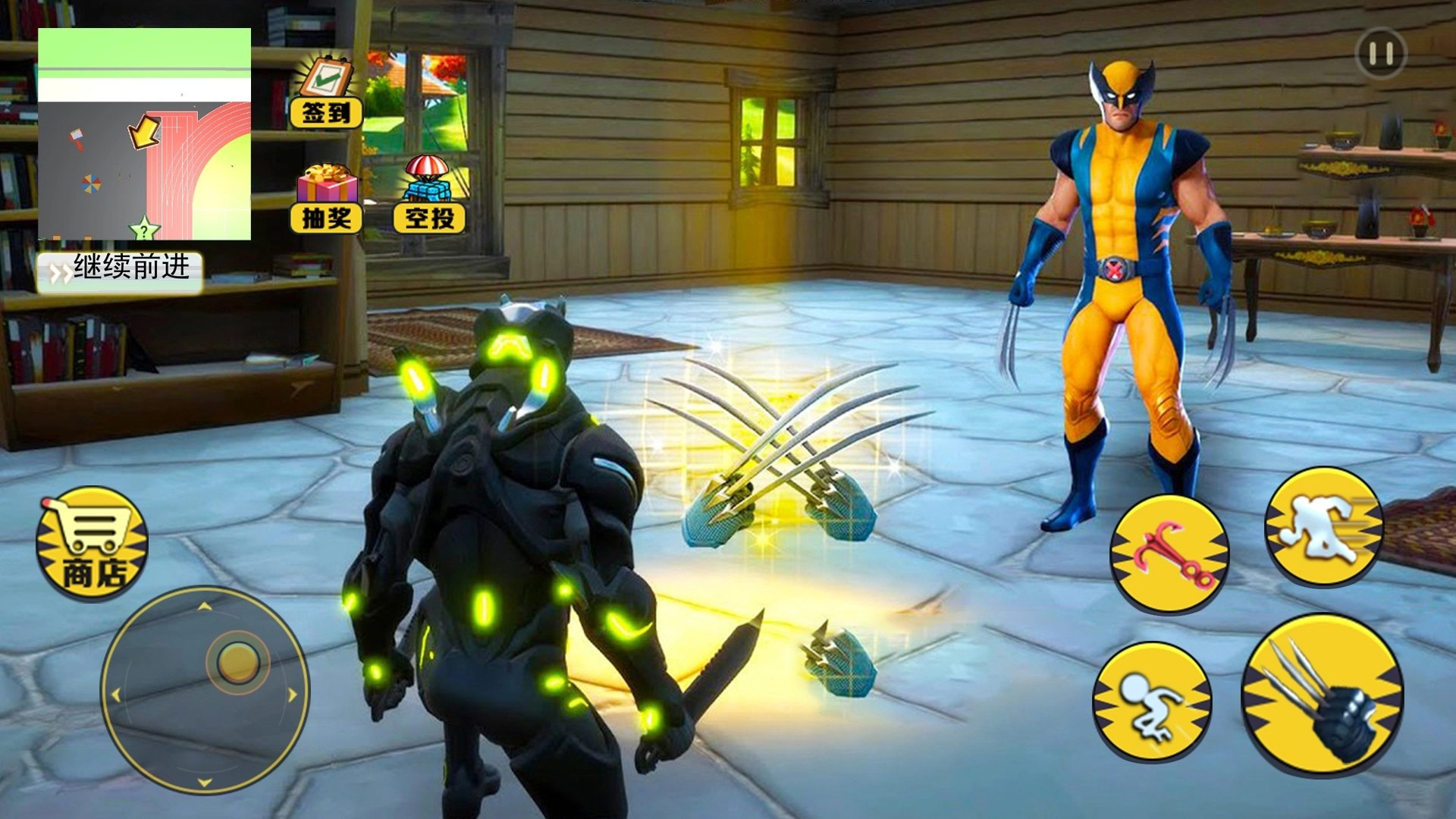 城市英雄毁灭模拟图1