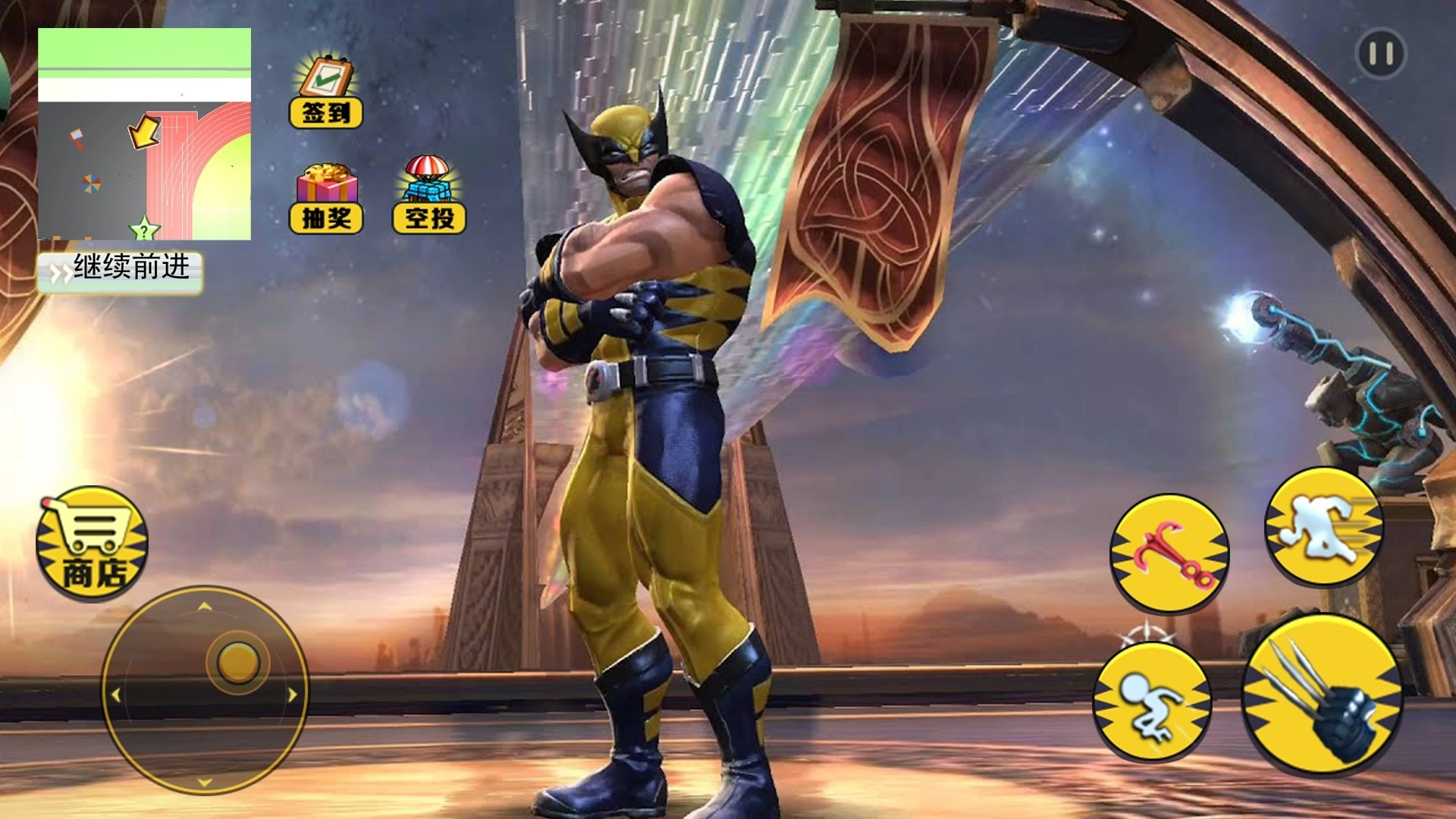 城市英雄毁灭模拟图3