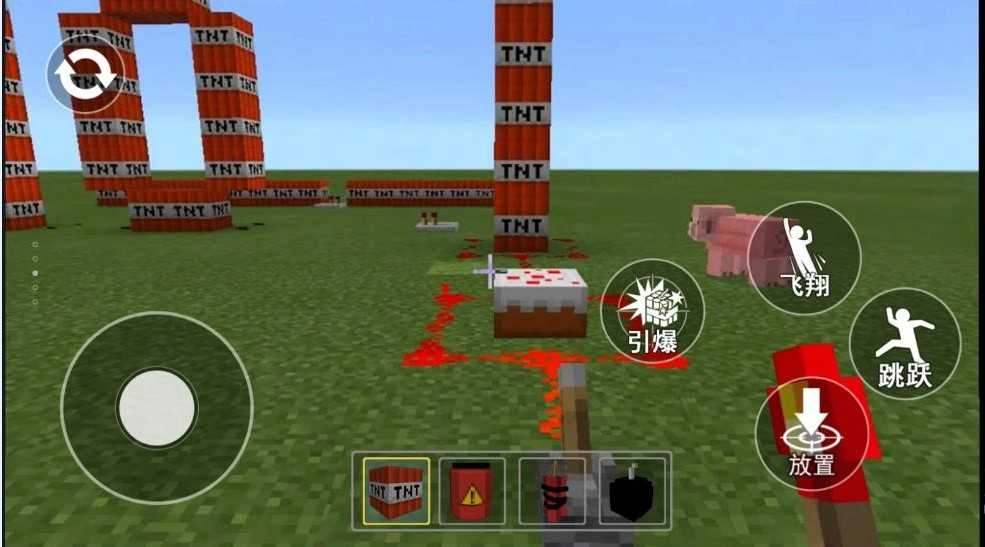 TNT破坏模拟图1