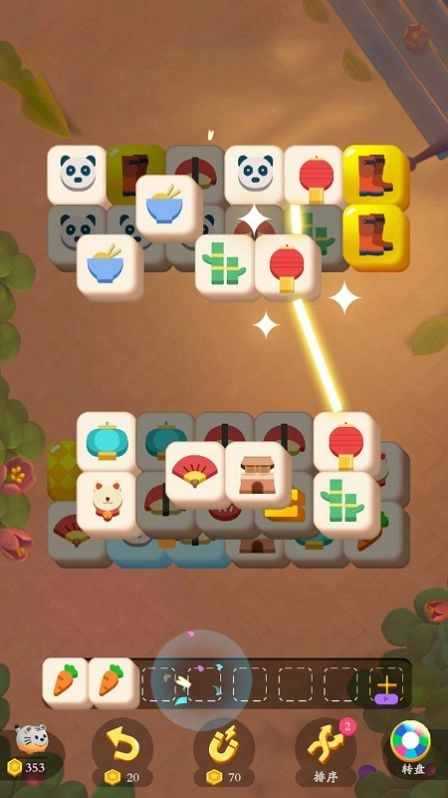 疯狂消除大决斗图2