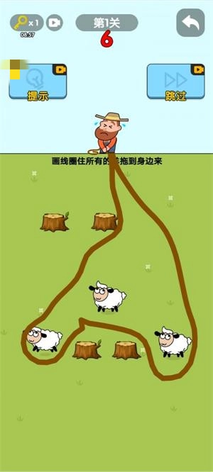 无敌脑洞图1