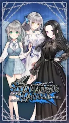 灵魂战士之战中文版图1