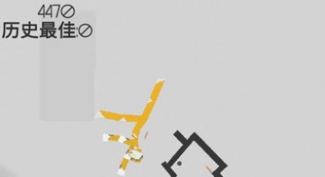 救救奥特超人图4