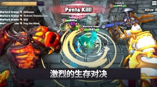 战争领主竞技场进化图1