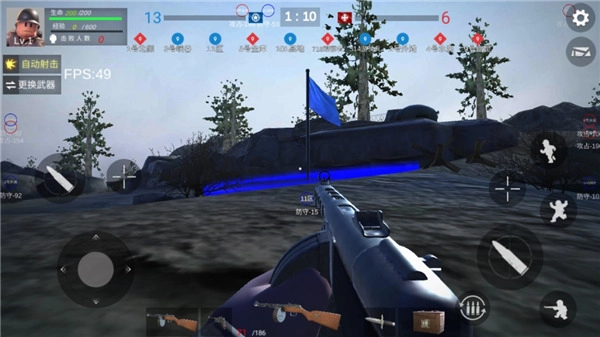 二战：战地前线手机版图5