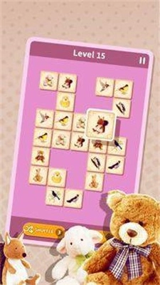 相同图块连接(2)