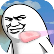 肥皂大作战2免广告版