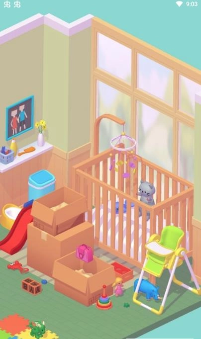 拆箱大师免广告版图1