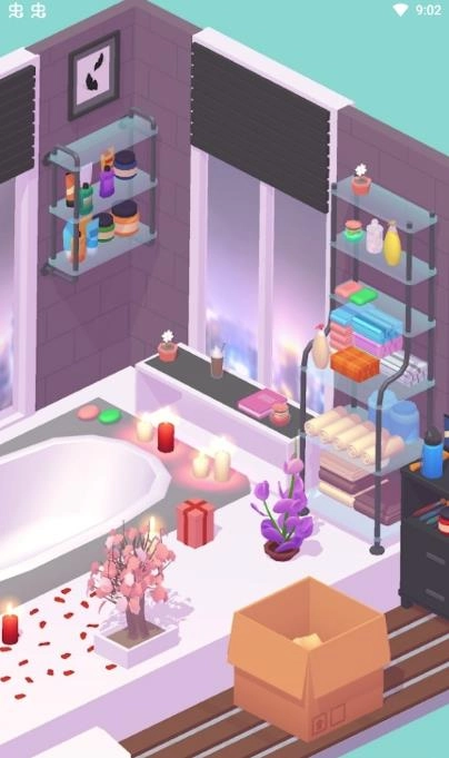 拆箱大师免广告版图4