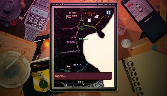 安提阿：猩红海湾图3