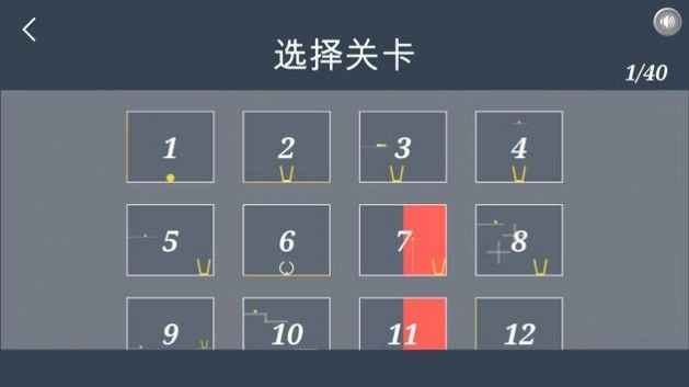 深思益智谜题(3)