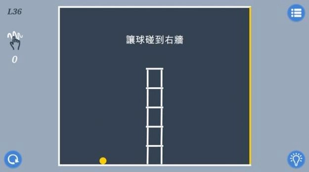 深思益智谜题(2)