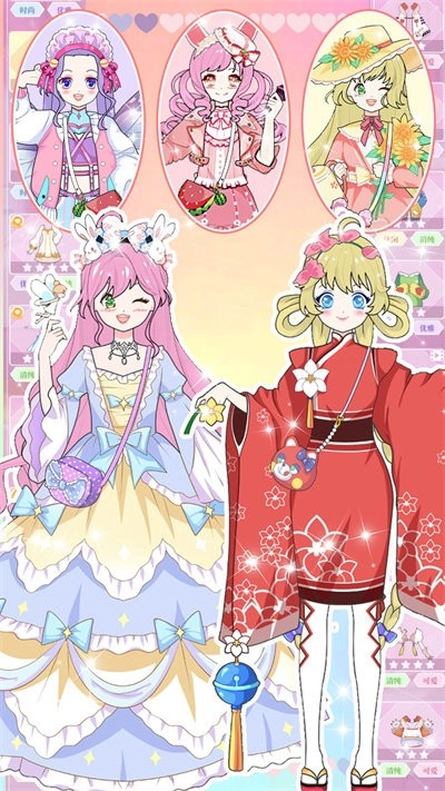 次元少女换装物语图1