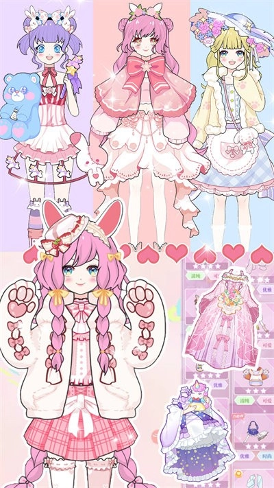 次元少女换装物语图3