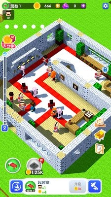 模拟沙盒建造(4)
