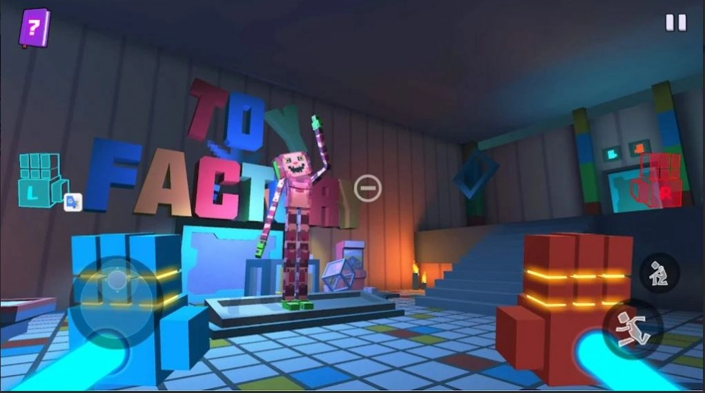 可怕的玩具工厂(3)