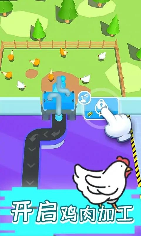 现做现卖炸鸡餐厅4