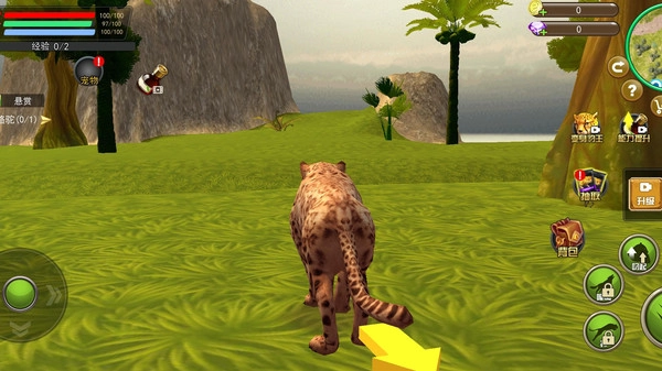 模拟生存大挑战图1