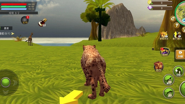 模拟生存大挑战图3