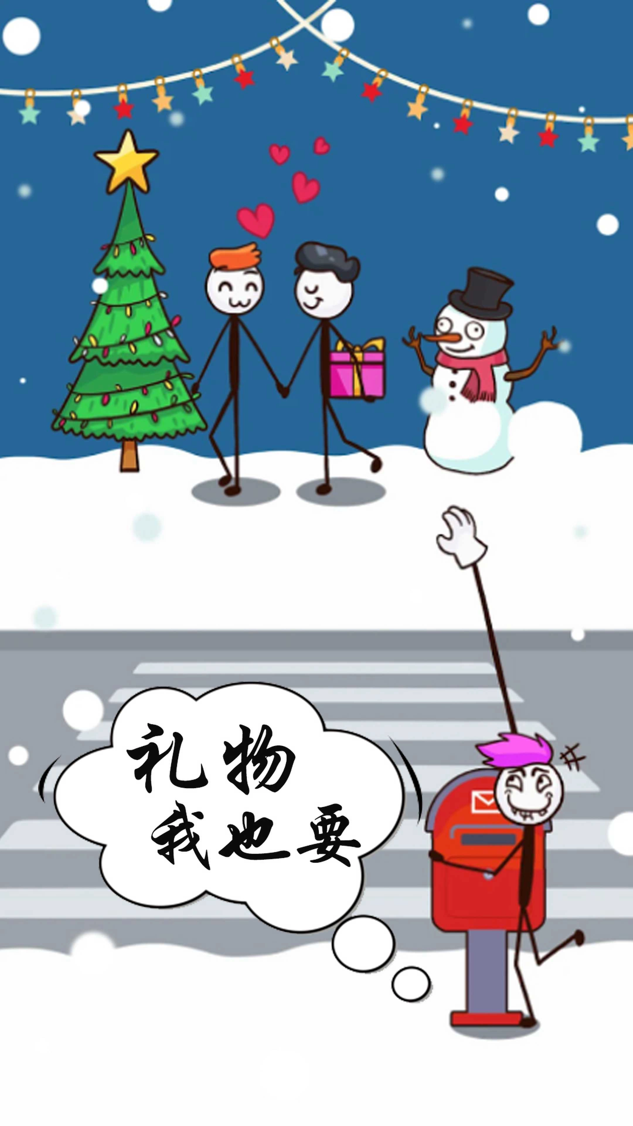 画个毛线窃取图4