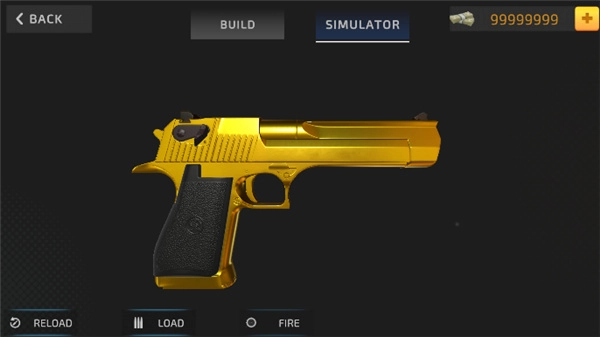 终极枪械模拟器图2