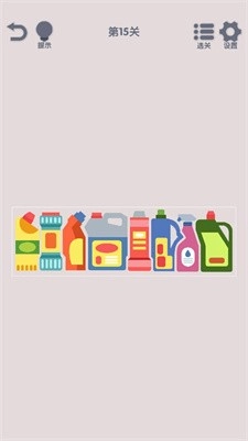 我要整整齐齐图2