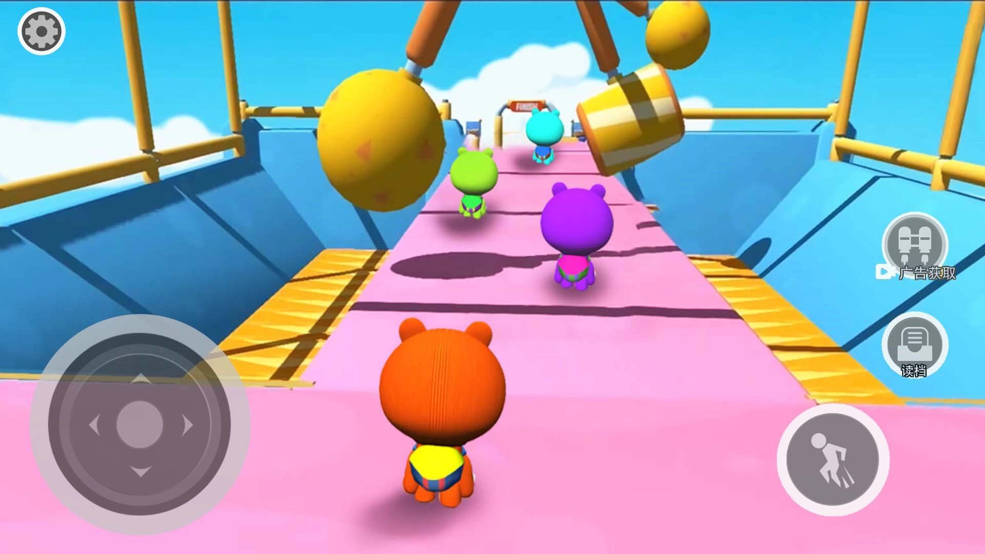 最强玩偶模拟图1