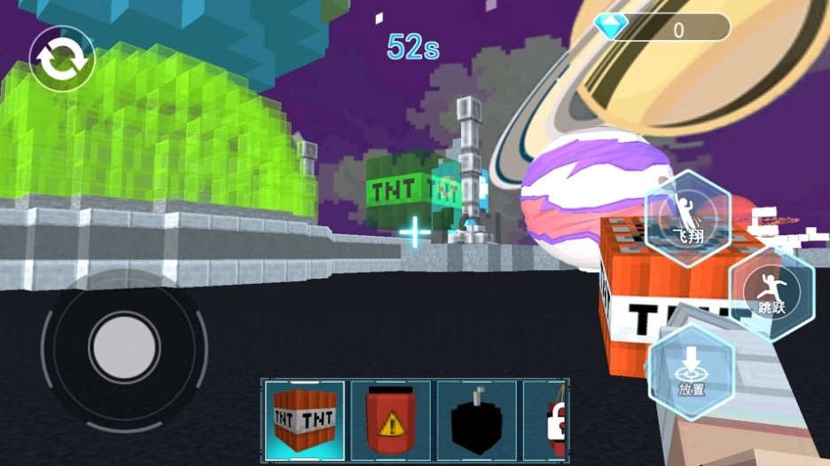 星球疯狂摧毁图4