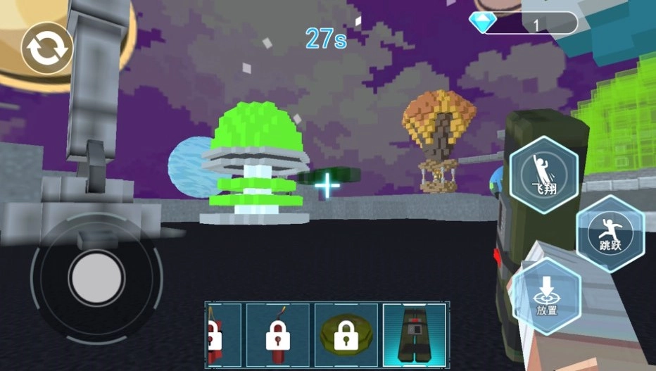 星球疯狂摧毁图3