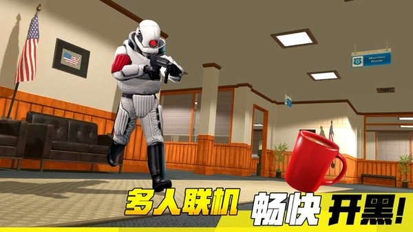 盖瑞模组躲猫猫游戏图1