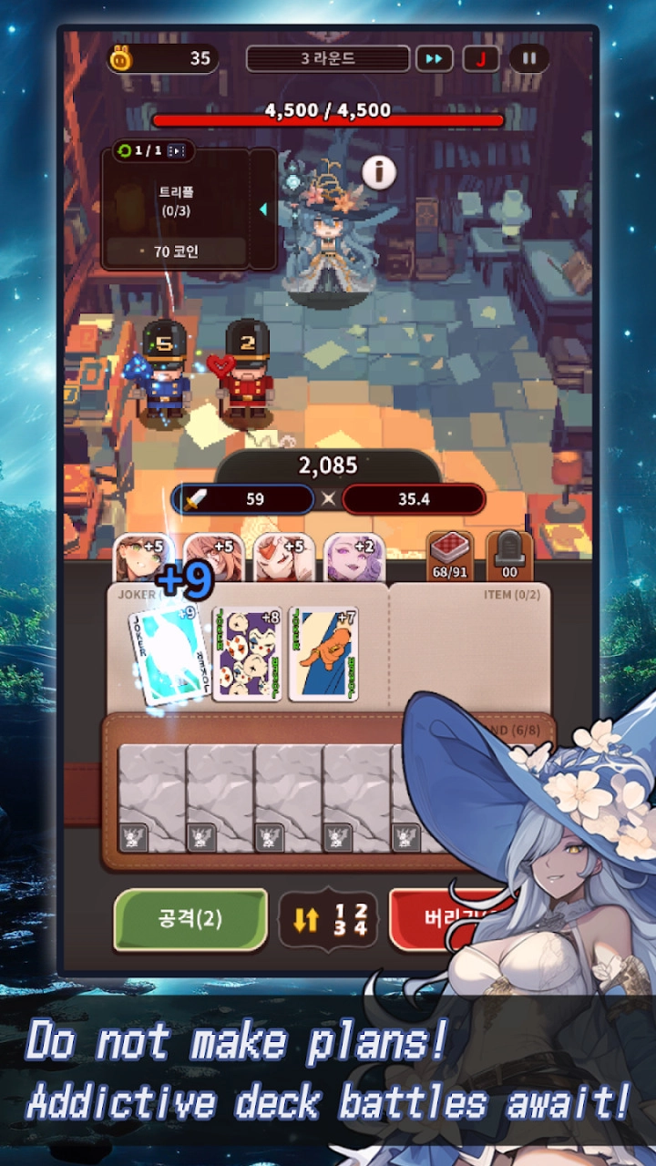 ACE爱丽丝卡牌篇(1)