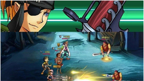 欢乐园热血海贼王(2)