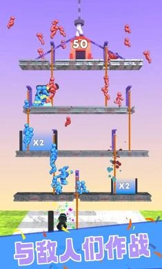 炮弹人争夺战(1)