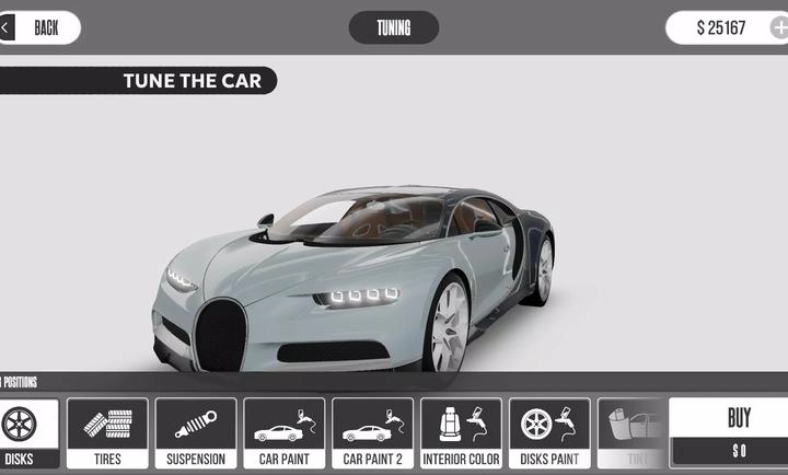 梦想之路多人版(4)