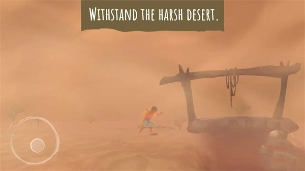 亚青雨的故事(1)