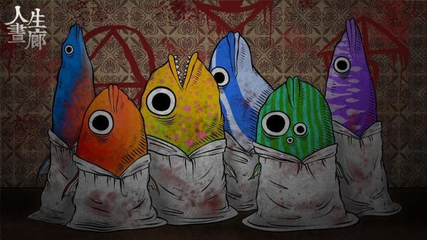 人生画廊无门票版(2)